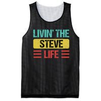 Steve Name Mesh Reversible Basketball Jersey Tank