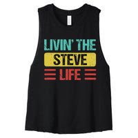 Steve Name Women's Racerback Cropped Tank