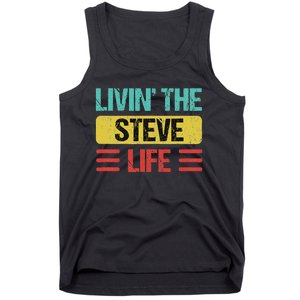 Steve Name Tank Top