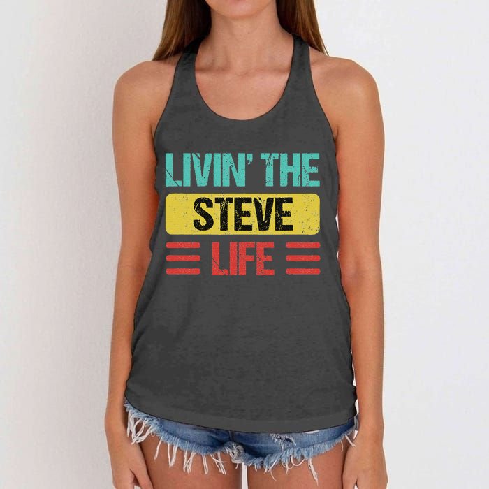 Steve Name Women's Knotted Racerback Tank