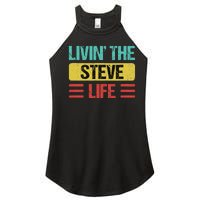 Steve Name Women's Perfect Tri Rocker Tank