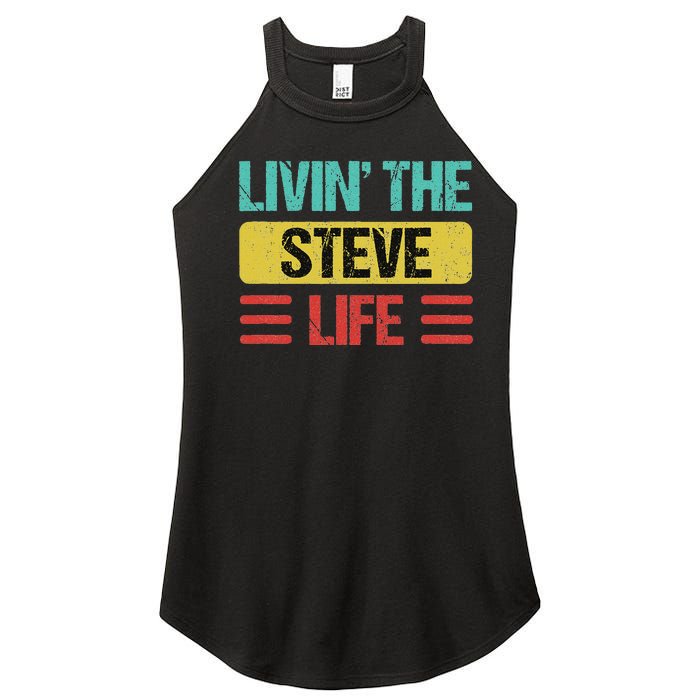 Steve Name Women's Perfect Tri Rocker Tank