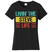 Steve Name Women's T-Shirt