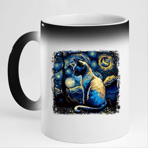 Starry Night Siamese Cat Funny Cat Graphic Cat Lover 11oz Black Color Changing Mug