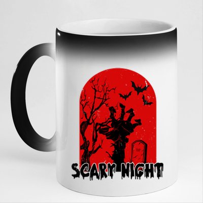 Scary Night Spooky Graveyard Halloween 11oz Black Color Changing Mug