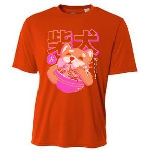 Shiba Noodles Cooling Performance Crew T-Shirt