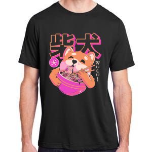 Shiba Noodles Adult ChromaSoft Performance T-Shirt