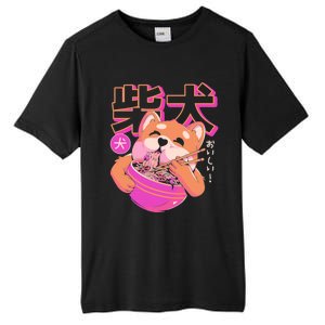 Shiba Noodles Tall Fusion ChromaSoft Performance T-Shirt