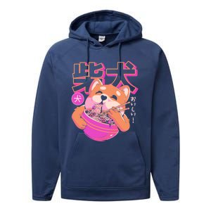 Shiba Noodles Performance Fleece Hoodie