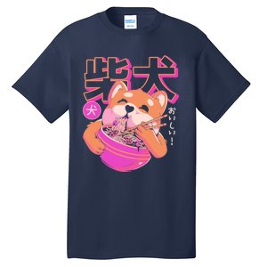 Shiba Noodles Tall T-Shirt