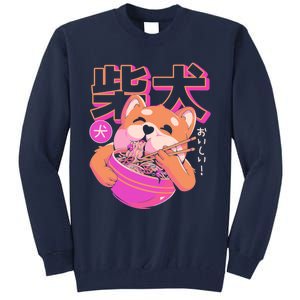 Shiba Noodles Tall Sweatshirt