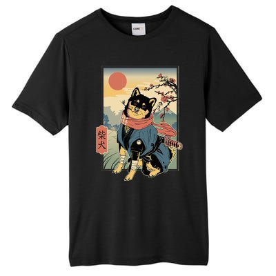 Shiba Ninja Samurai Dogs Pet Days For Friends Family Tall Fusion ChromaSoft Performance T-Shirt