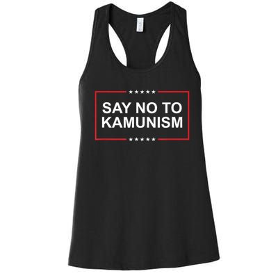 Say No To Kamunism Women's Racerback Tank