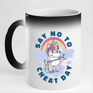 Say No To Cheat Day Unicorn Gym 11oz Black Color Changing Mug