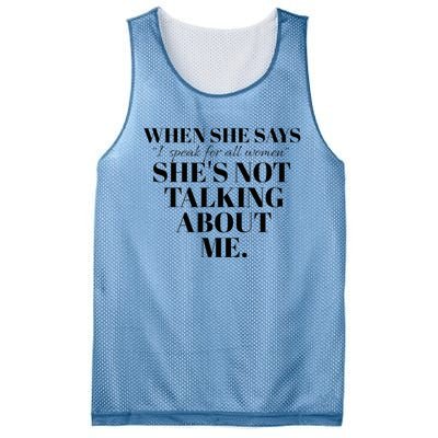 SheS Not Talking About Me Mesh Reversible Basketball Jersey Tank