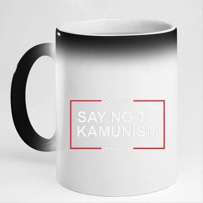 Say No To Kamunism Gift 11oz Black Color Changing Mug