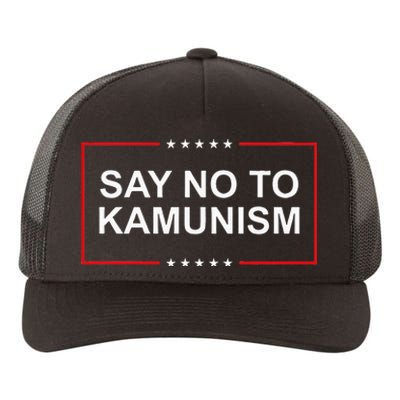 Say No To Kamunism Yupoong Adult 5-Panel Trucker Hat