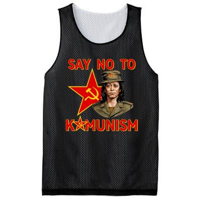 Say No To Kamunism Kamunist Funny Election 2024 Anti Kamala Mesh Reversible Basketball Jersey Tank