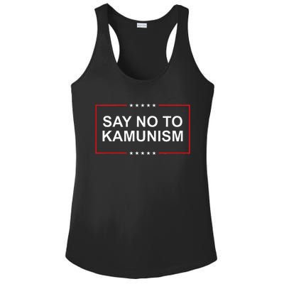 Say No To Kamunism Ladies PosiCharge Competitor Racerback Tank