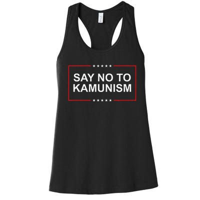 Say No To Kamunism Women's Racerback Tank