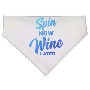 Spin Now Wine Later Spinning Cycling Workout Gift USA-Made Doggie Bandana