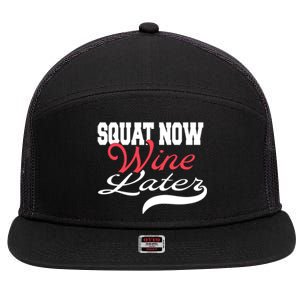 Squat Now Wine Later Fitness Bodybuilding Gym Gift 7 Panel Mesh Trucker Snapback Hat