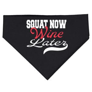 Squat Now Wine Later Fitness Bodybuilding Gym Gift USA-Made Doggie Bandana