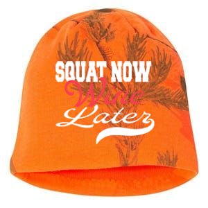 Squat Now Wine Later Fitness Bodybuilding Gym Gift Kati - Camo Knit Beanie