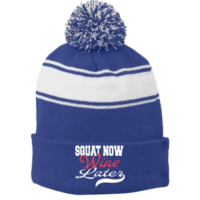 Squat Now Wine Later Fitness Bodybuilding Gym Gift Stripe Pom Pom Beanie