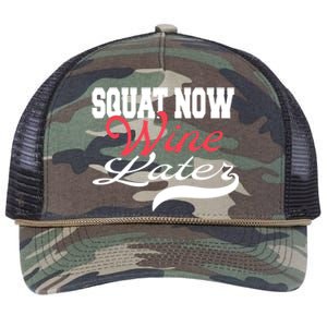 Squat Now Wine Later Fitness Bodybuilding Gym Gift Retro Rope Trucker Hat Cap