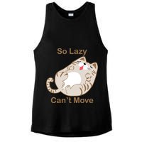 So Lazy Can't Move Funny Fat Cat Ladies PosiCharge Tri-Blend Wicking Tank