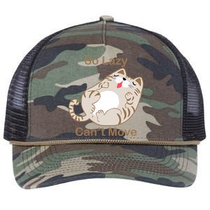 So Lazy Can't Move Funny Fat Cat Retro Rope Trucker Hat Cap