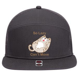 So Lazy Can't Move Funny Fat Cat 7 Panel Mesh Trucker Snapback Hat