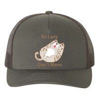 So Lazy Can't Move Funny Fat Cat Yupoong Adult 5-Panel Trucker Hat