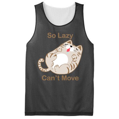 So Lazy Can't Move Funny Fat Cat Mesh Reversible Basketball Jersey Tank