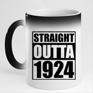 Straight Outta 1924 100th Birthday 11oz Black Color Changing Mug