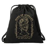 Song Of Achilles He Is Half Of My Soul As The Poets Say Drawstring Bag