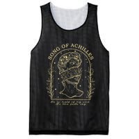Song Of Achilles He Is Half Of My Soul As The Poets Say Mesh Reversible Basketball Jersey Tank