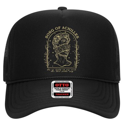 Song Of Achilles He Is Half Of My Soul As The Poets Say Trucker Hat