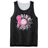 Spike Out Breast Cancer Warrior Volleyball Pink Ribbon Mesh Reversible Basketball Jersey Tank