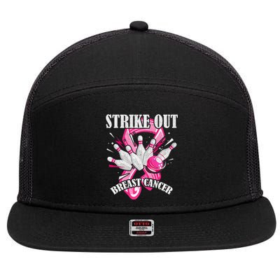 Strike Out Breast Cancer Awareness Bowling Fighter 7 Panel Mesh Trucker Snapback Hat