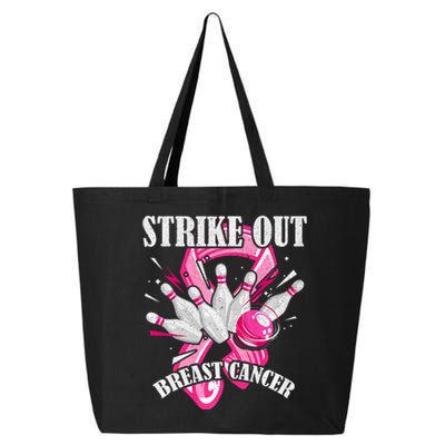 Strike Out Breast Cancer Awareness Bowling Fighter 25L Jumbo Tote