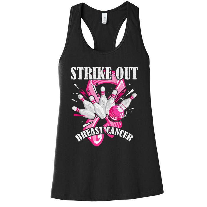 Strike Out Breast Cancer Awareness Bowling Fighter Women's Racerback Tank