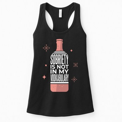 Sobriety Is Not In My Vodkabulary Womens Tank Top