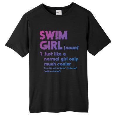 Swim Only Cooler Definition Swimmers Gift Tall Fusion ChromaSoft Performance T-Shirt