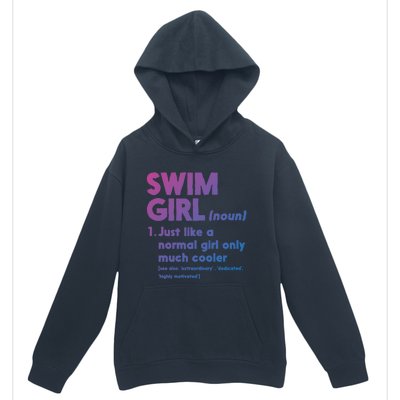 Swim Only Cooler Definition Swimmers Gift Urban Pullover Hoodie