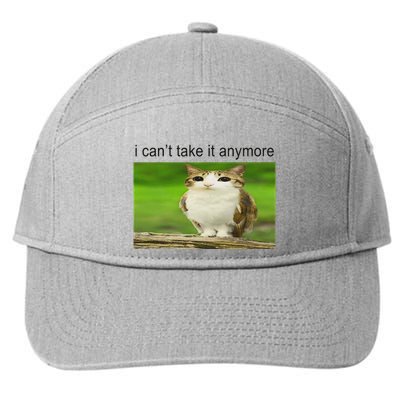 Silly Owl Cat Meme I CanT Take It Anymore 7-Panel Snapback Hat
