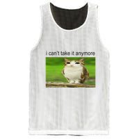 Silly Owl Cat Meme I CanT Take It Anymore Mesh Reversible Basketball Jersey Tank