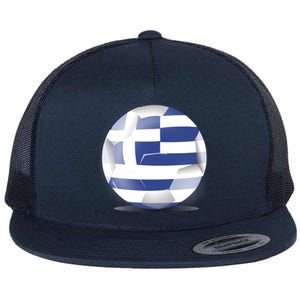 Soccer Ball Country Flag Greece Flat Bill Trucker Hat