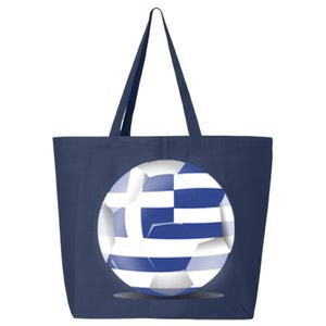 Soccer Ball Country Flag Greece 25L Jumbo Tote